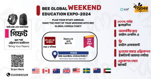 Education Expo